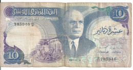 TUNISIE 10 DINARS 1983 VG+ P 80 - Tusesië