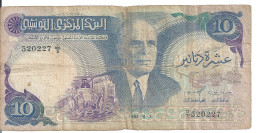 TUNISIE 10 DINARS 1983 VG+ P 80 - Tunisie