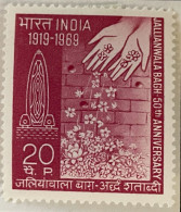 INDIA - MH* - 1969 - # 491 - Nuovi