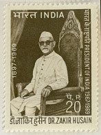 INDIA - MH* - 1969 - # 495 - Neufs