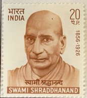 INDIA - MH* - 1970 - # 512 - Unused Stamps