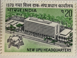 INDIA - MH* - 1970 - # 514 - Unused Stamps