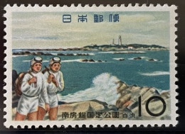 JAPAN - MH* - 1961 - # 724 - Unused Stamps