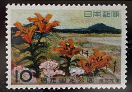 JAPAN - MH* - 1960 - # 698 - Unused Stamps