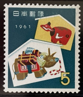 JAPAN - MH* - 1960 - # 709 - Unused Stamps