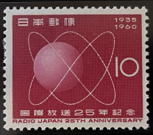 JAPAN - MH* - 1960 - # 696 - Unused Stamps
