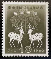 JAPAN - MH* - 1960 - # 687 - Unused Stamps