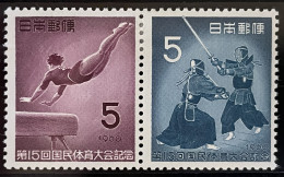 JAPAN - MH* - 1960 - # 705/706 - Unused Stamps