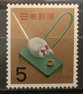 JAPAN - MH* - 1959 - # 685 - Ungebraucht