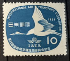 JAPAN - MH* - 1959 - # 580 - Unused Stamps