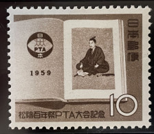 JAPAN - MH* - 1959 - # 681 - Ongebruikt