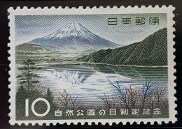 JAPAN - MH* - 1959 - # 675 - Nuevos
