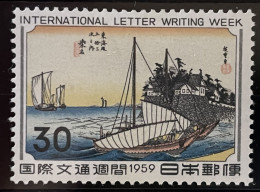 JAPAN - MH* - 1959 - # 679 - Ungebraucht