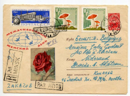 USSR 1965 Registered 4k. Arms Postal Envelope - Minsk (Belarus) To Braine-le-Château, Belgium - 1960-69