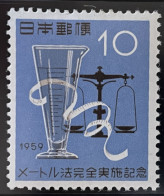 JAPAN - MH* - 1959 - # 673 - Nuevos