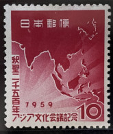 JAPAN - MH* - 1959 - # 666 - Nuevos