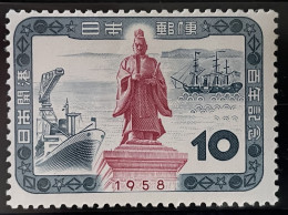 JAPAN - MH* - 1957 - # 647 - Nuevos