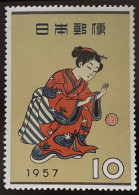 JAPAN - MH* - 1957 - # 641 - Unused Stamps