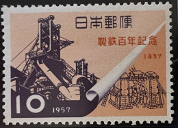 JAPAN - MH* - 1957 - # 643 - Unused Stamps