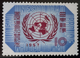 JAPAN - MH* - 1957 - # 635 - Nuevos