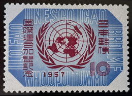 JAPAN - MH* - 1957 - # 635 - Neufs