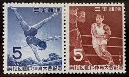 JAPAN - MH* - 1957 - # 639/640 - Nuevos