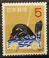 JAPAN - MH* - 1956 - # 634 - Ungebraucht