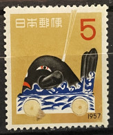 JAPAN - MH* - 1956 - # 634 - Ongebruikt