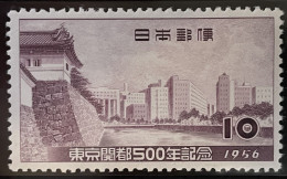 JAPAN - MH* - 1956 - # 626 - Unused Stamps