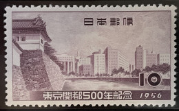 JAPAN - MH* - 1956 - # 626 - Ungebraucht