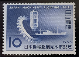 JAPAN - MH* - 1956 - # 633 - Nuevos