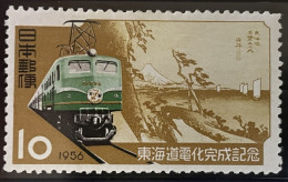 JAPAN - MH* - 1956 - # 632 - Unused Stamps