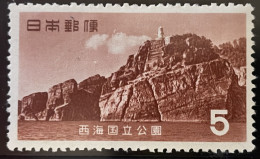 JAPAN - MH* - 1956 - # 624/625 - Unused Stamps
