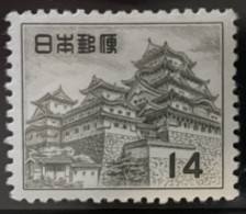 JAPAN - MH* - 1956 - # 623 - Nuevos