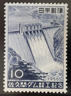 JAPAN - MH* - 1956 - # 627 - Unused Stamps