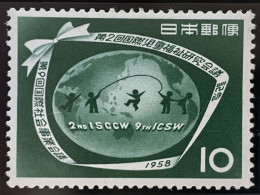 JAPAN - MH* - 1958 - # 660 - Ongebruikt