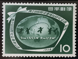JAPAN - MH* - 1958 - # 660 - Unused Stamps
