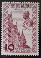 JAPAN - MH* - 1958 - # 659 - Ongebruikt