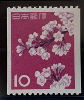 JAPAN - MNH** - 1959 - # 672 - Unused Stamps