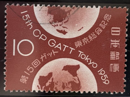 JAPAN - (0) - 1959 - # 684 - Gebraucht