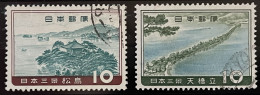 JAPAN - M/U - 1960 - # 688/690 - Usados