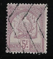 1888/ 93 Tunisie N° 21 Annulation Hexagonale  Cote 110€ - Usati