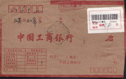 CHINA CHINE NINGXIA YINCHUAN 750001 BANK COVER WITH  ADDED CHARGE LABEL (ACL)  0.40 YUAN CHOP - Otros & Sin Clasificación