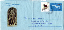 L73678 - Sri Lanka - 1985 - 5Rp/3,50Rp GAAerogramm M ZusFrankatur NEDUNKERNI -> Westdeutschland - Sri Lanka (Ceylon) (1948-...)