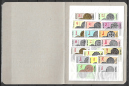 MNH** Inde Portugaise Goa Portugal Rare Carnet Ministériel Monnaies 1959 Portuguese India Coins Booklet ELADIO DO SANTOS - India Portuguesa