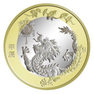 China 2024 Chinese Lunar New Year Dragon Year Commemorative Coin Copper Alloy Coins 10 Yuan  RMB - China