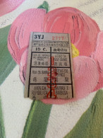 Macau Bus Passengers Ticket In Classic Rare - Cartas & Documentos