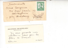 BULGARIA  1931 - Piccolissima Letttera  Per La Francia (Strasburgo) - Lettres & Documents