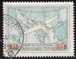 GREECE 1926 Airmail Patagonia 5 Dr. Vl. A 3 - Oblitérés