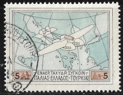 GREECE 1926 Airmail Patagonia 5 Dr. Vl. A 3 - Gebruikt